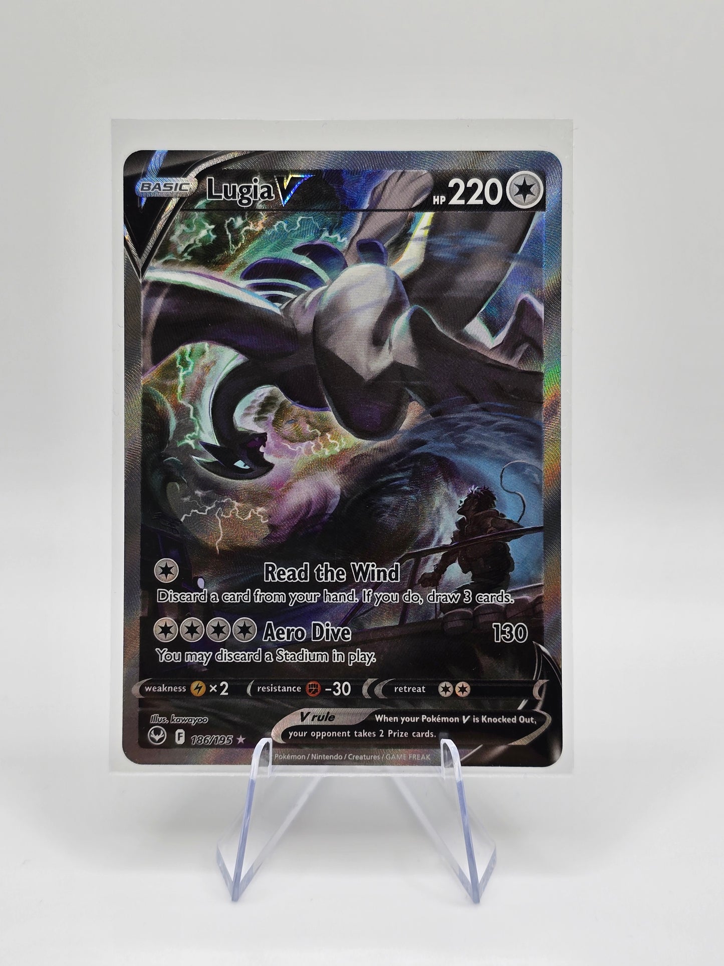 Lugia V (Alternate Full Art) - SWSH12: Silver Tempest (SWSH12)