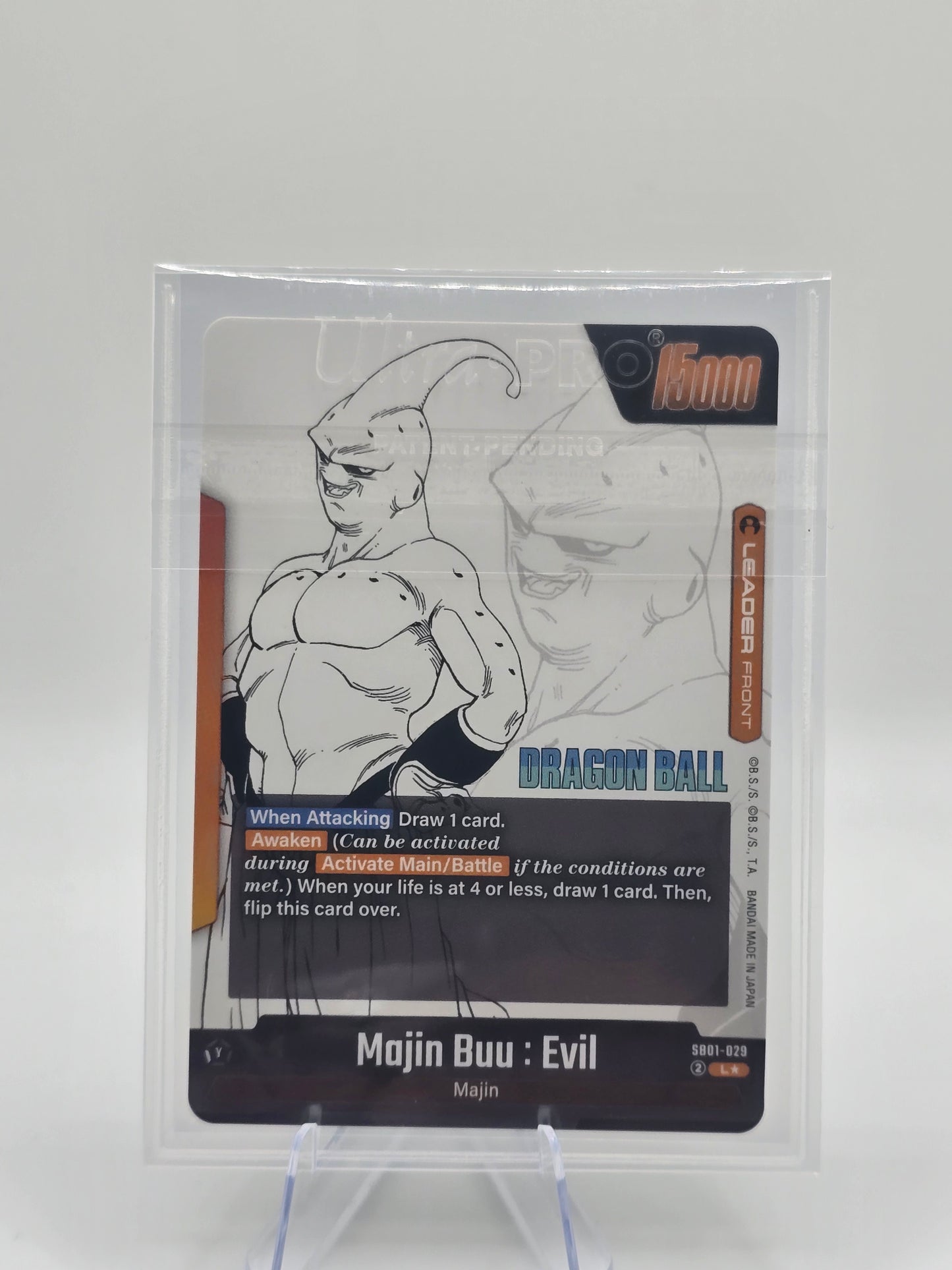 Majin Buu : Evil - SB01-029 (Gold) - Manga Booster 01 (SB01)