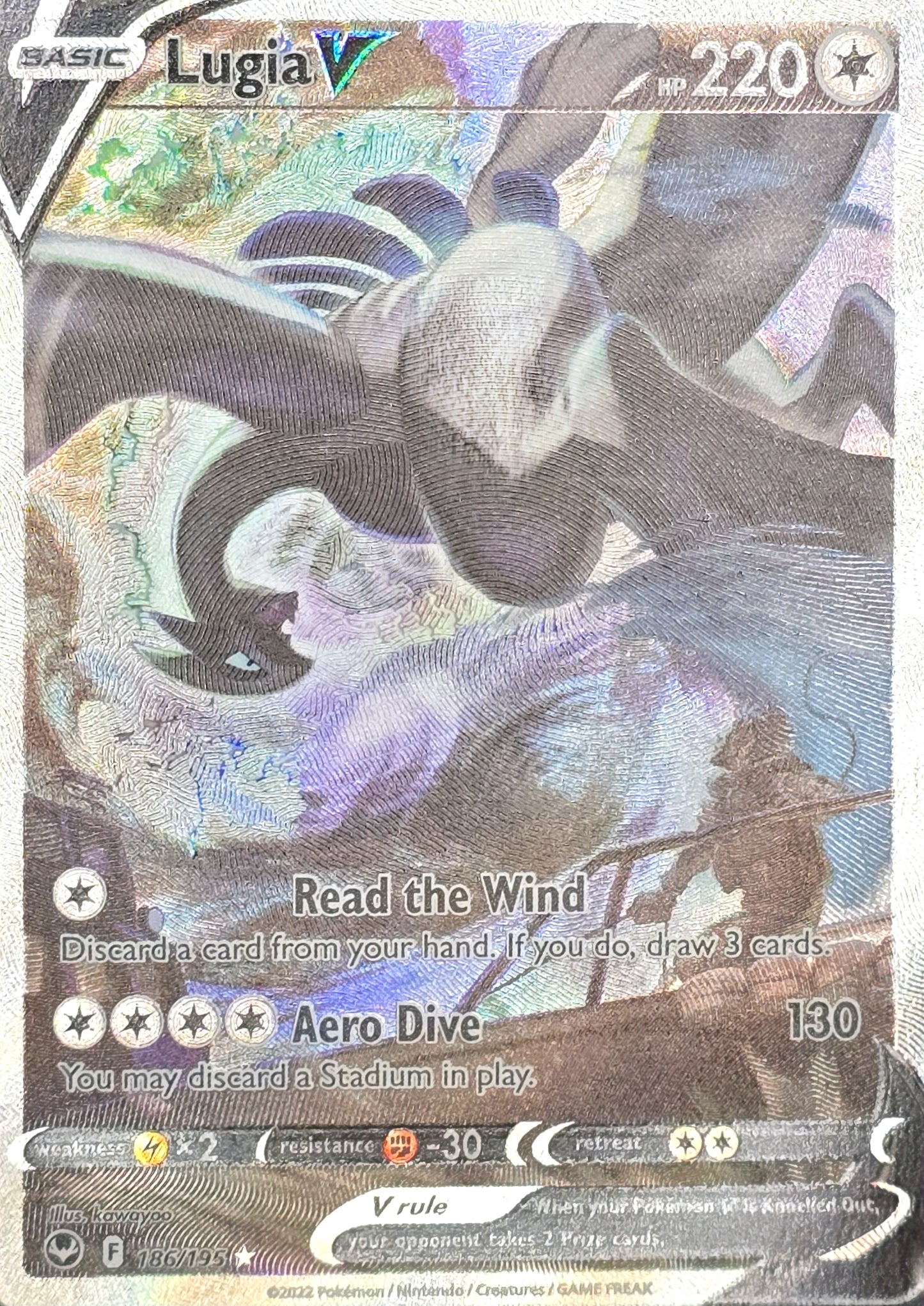 Lugia V (Alternate Full Art) - SWSH12: Silver Tempest (SWSH12)