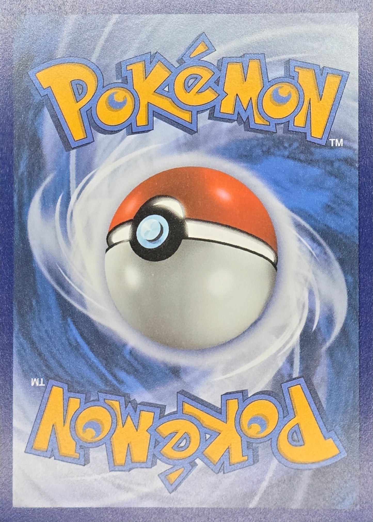 Lugia V (Alternate Full Art) - SWSH12: Silver Tempest (SWSH12)