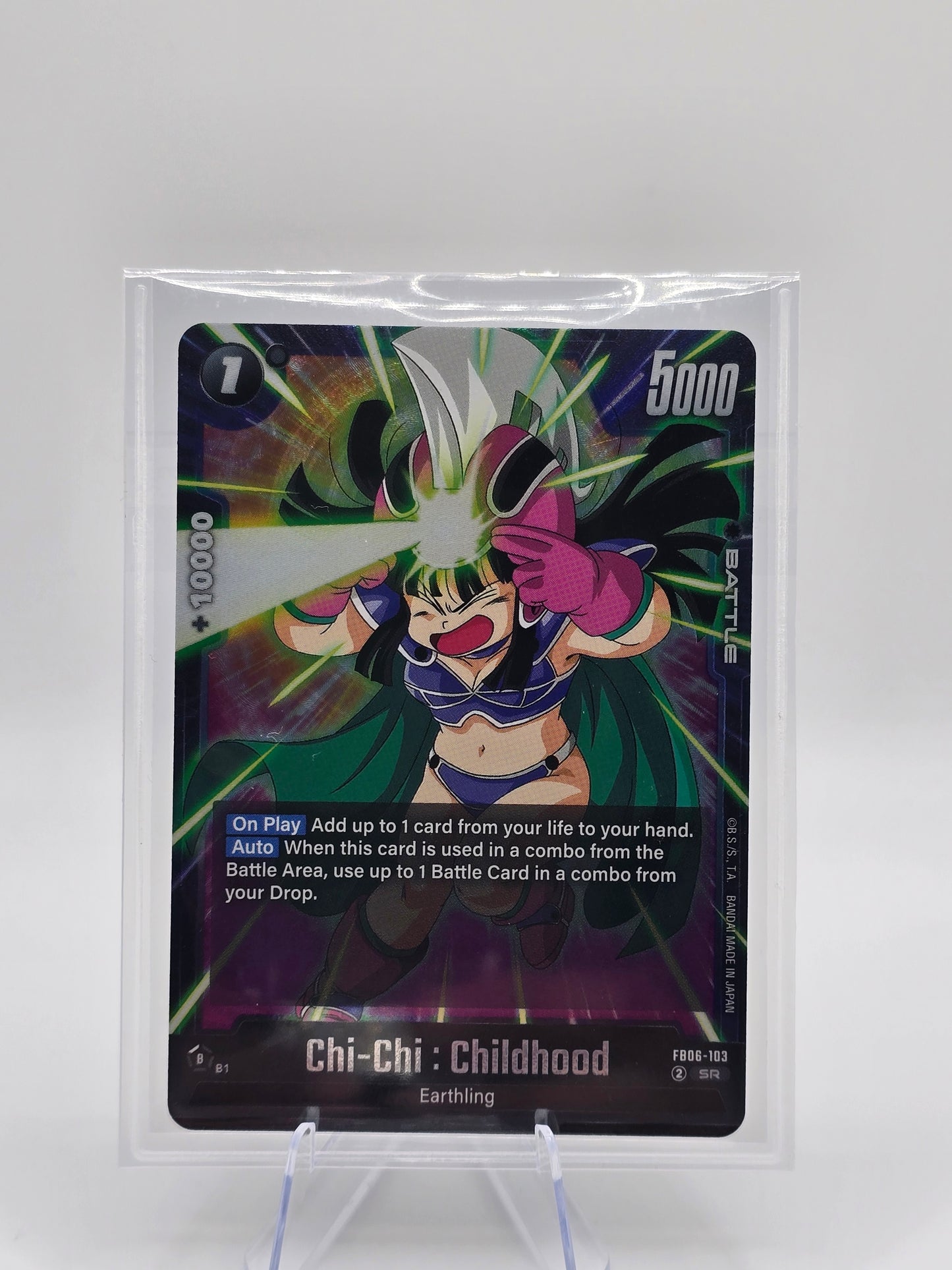 Chi-Chi : Childhood - FB06-103 - Rivals Clash (FB06)